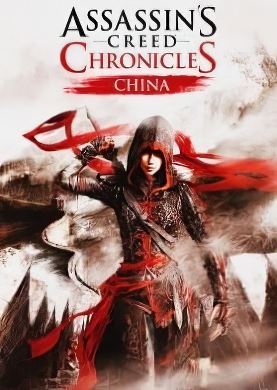 Assassins Creed Chronicles: Китай