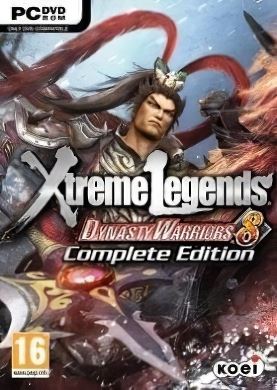 DYNASTY WARRIORS 8: Xtreme Legends Complete Edition