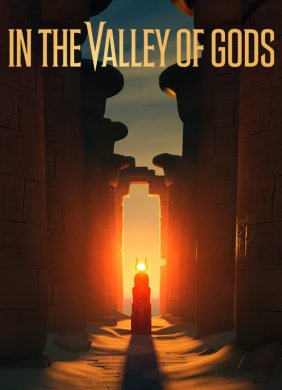 In the Valley of Gods