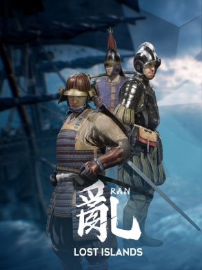 RAN: Lost Islands
