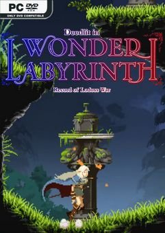 Record of Lodoss War: Deedlit in Wonder Labyrinth
