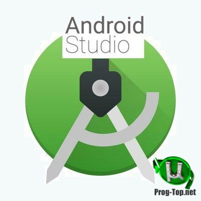 Android Studio разработка качественных Андроид приложений 4.0.1 Build AI-193.6911.18.40.6626763