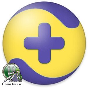 Антивирус и песочница - 360 Total Security Essential 8.8.0.1042