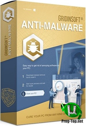 Антивирусная утилита - GridinSoft Anti-Malware 4.3.4.5753 MrSzzS
