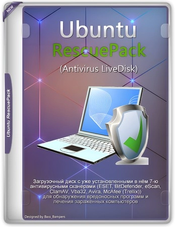 Антивирусный диск UALinux RescuePack v.24.11 (Antivirus LiveDisk) (ноябрь 2024)