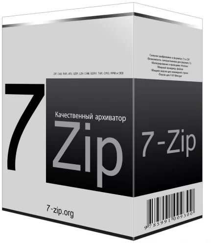 Архиватор - 7-Zip 21.05 Final