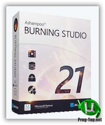 Ashampoo Burning Studio запись DVD с меню 21.6.0.60 RePack (& Portable) by TryRooM