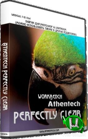 Автоулучшение фотографий - Athentech Perfectly Clear Complete 3.9.0.1707 Repack by elchupacabra