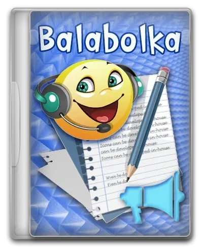 Balabolka 2.15.0.873 + Portable