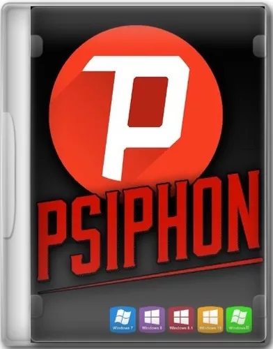 Бесплатный VPN Psiphon 3 build 179 (15.06.2023) Portable