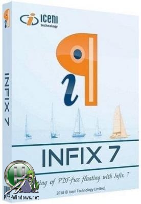 Чтение и объединение PDF файлов - Infix PDF Editor Pro 7.3.0 RePack (& Portable) by TryRooM