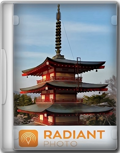 Цветокоррекция фото Radiant Photo 1.1.2.341 RePack by elchupacabra