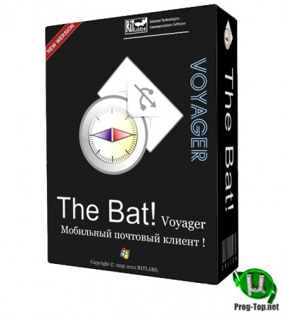Электронная почта на флэшке - The Bat! Voyager 9.1.14.1