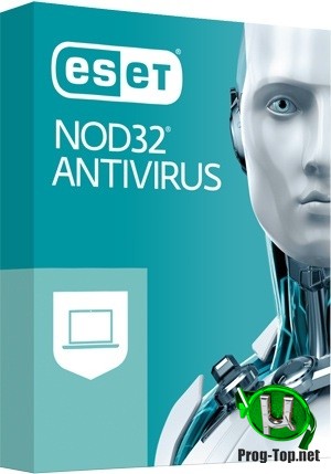ESET NOD32 Antivirus мощная защита компьютера 13.2.16.0