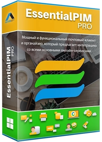 EssentialPIM Pro 12.0.2 Полная + Портативная версии by elchupacabra