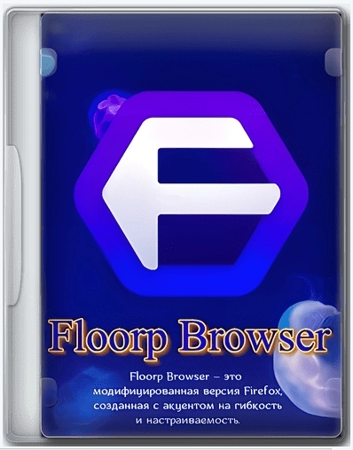 Floorp Browser 11.13.2 + Portable