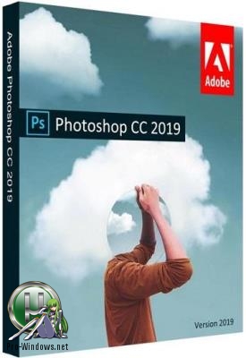 Фотошоп - Adobe Photoshop CC 2019 20.0.3.24950 RePack by KpoJIuK