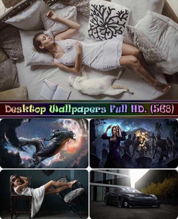 Full HD обои на рабочий стол - Desktop Wallpapers Full HD. Part (568)