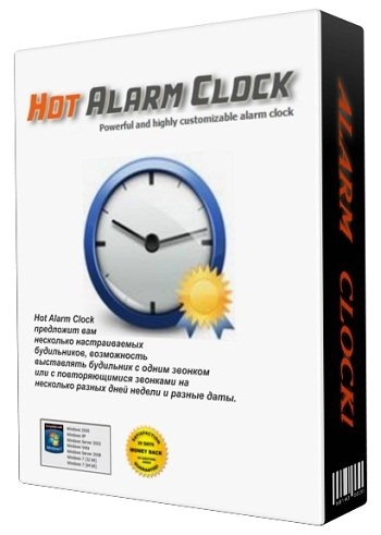 Hot Alarm Clock 3.1.0.0