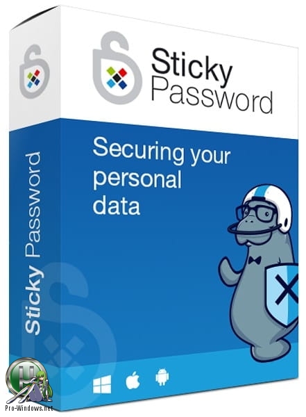 Хранение паролей от учетных данных - Sticky Password Premium 8.2.2.14 (промо Comss)