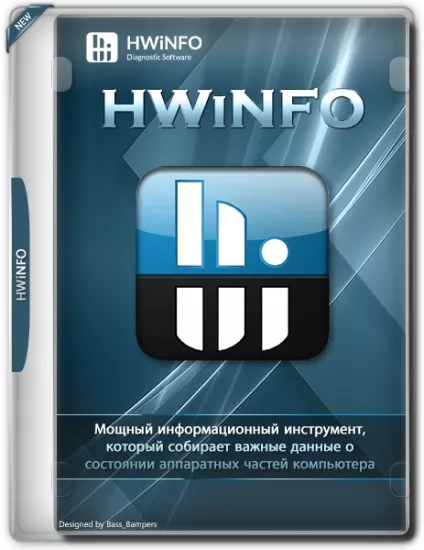 HWiNFO 7.73 Build 5385 Beta Portable
