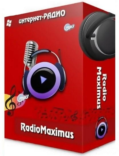 Интернет радио - RadioMaximus 2.30.9 RePack (& Portable) by elchupacabra
