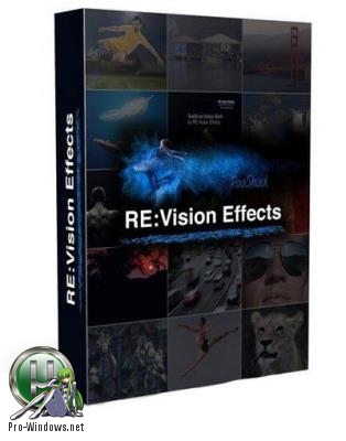 Изменение частоты видеокадров - RevisionFX Twixtor Pro 7.0.2