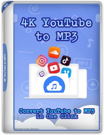 Извлечение аудио из видеопотока 4K YouTube to MP3 5.7.4.0166 by Dodakaedr