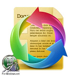 Конвертер документов - Soft4Boost Document Converter 5.1.3.673