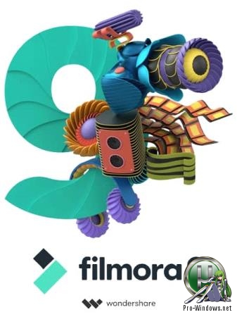 Конвертер SD и HD видео - Wondershare Filmora 9.2.1.10 (x64) Repack (& Portable) by elchupacabra