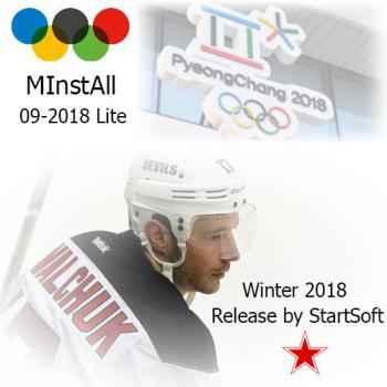 Мини сборник программ - MInstAll Lite Release by StartSoft 09-2018