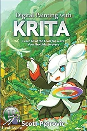 Многослойная обработка изображений - Krita 4.2.1 + Portable