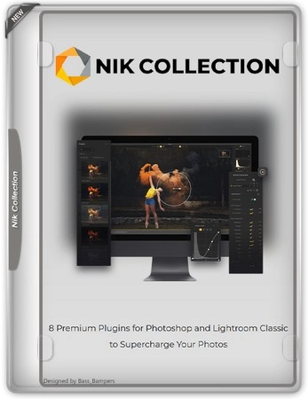 Nik Collection by DxO 6.12.0 RePack by 7997