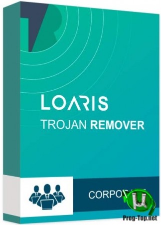 Обнаружение компьютерных вирусов - Loaris Trojan Remover 3.1.24.1455 RePack (& Portable) by elchupacabra