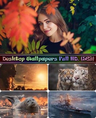 Обои на рабочий стол Windows - Desktop Wallpapers Full HD. Part (569)