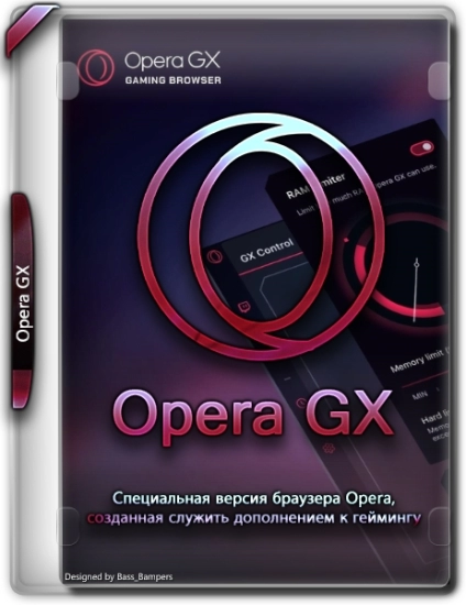 Opera GX 104.0.4944.74 + Portable