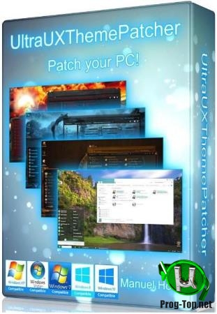 Патч сторонних тем для Windows - UltraUXThemePatcher 3.7.1