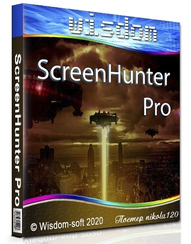 Получение снимков экрана - ScreenHunter Pro 7.0.1275 RePack (& Portable) by elchupacabra