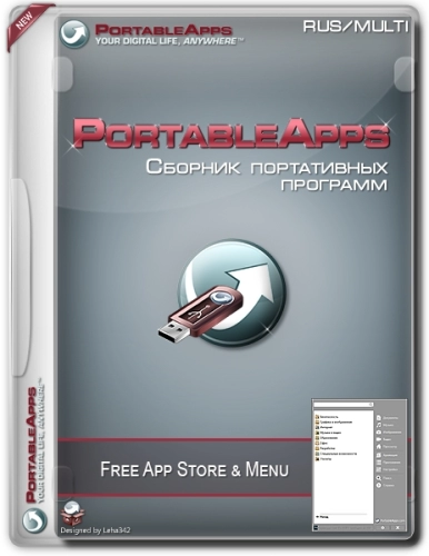 PortableApps.com Platform 29.2