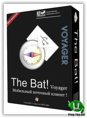 Портативная электронная почта - The Bat! Voyager 9.1.16.1