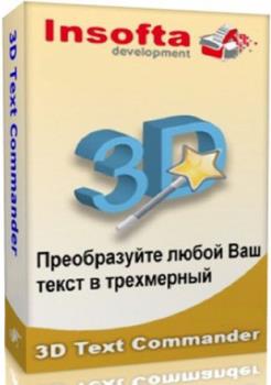 Преобразование текста в 3D - Insofta 3D Text Commander 5.0.0 RePack (& Portable) by ZVSRus