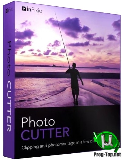 Приложение для фотомонтажа - inPixio Photo Cutter 10.4.7584 RePack (& Portable) by TryRooM