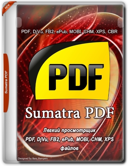 Просмотр документов разных форматов - Sumatra PDF 3.6.16019 Prerelease + Portable