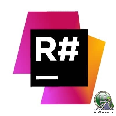 Редактор кода - JetBrains ReSharper Ultimate 2019.2.1
