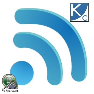 Ремонт WiFi сети - Dot11Expert+portable 1.5.0.12