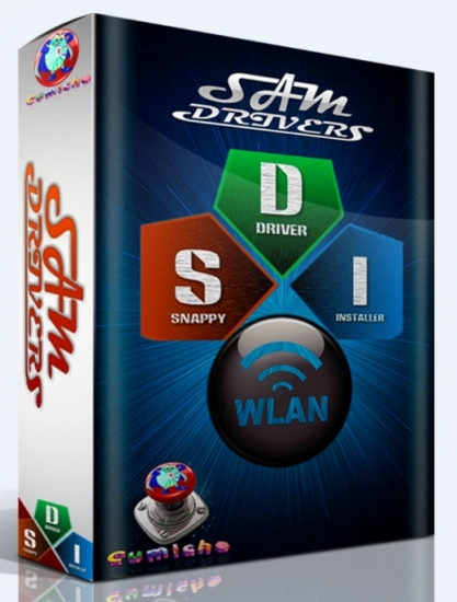 Сетевые драйвера - SamDrivers 24.2 LAN