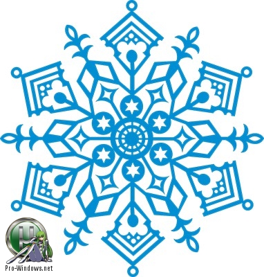 Снег для рабочего стола - Snow on DeskTop 1.4