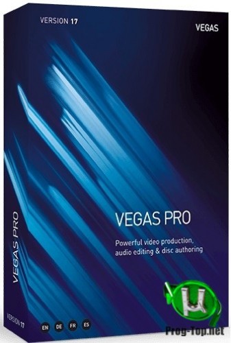 Создание качественного видео - MAGIX Vegas Pro 18.0 Build 284 RePack by elchupacabra