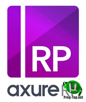 Создание прототипов веб сайтов - Axure RP Pro, Team, Enterprise 9.0.0.3693