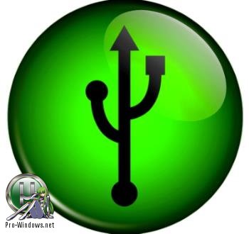 Создание загрузочной флешки - USB Image Tool 1.72 Portable by Xotabush